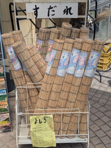 プロも認める確かな品質 暮らしを支える厳選商品