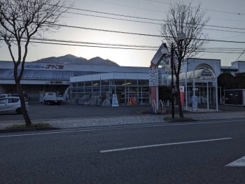 有限会社鍋太金物店